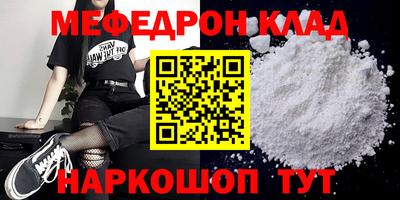 ПСИЛОЦИБИНОВЫЕ ГРИБЫ Славгород