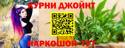 ПСИЛОЦИБИНОВЫЕ ГРИБЫ Славгород