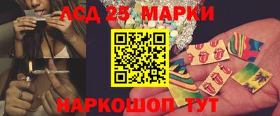 мяу мяу мука Славянск-на-Кубани