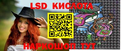 мяу мяу мука Славянск-на-Кубани