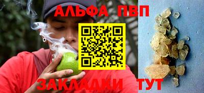 ПСИЛОЦИБИНОВЫЕ ГРИБЫ Славгород