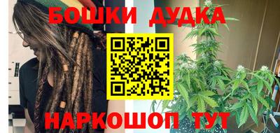 мяу мяу мука Славянск-на-Кубани