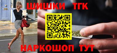 мяу мяу мука Славянск-на-Кубани