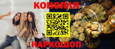 мяу мяу мука Славянск-на-Кубани