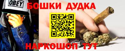 мяу мяу мука Славянск-на-Кубани