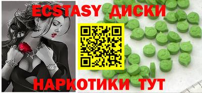 мяу мяу мука Славянск-на-Кубани