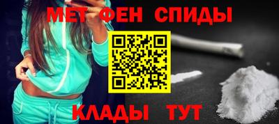ПСИЛОЦИБИНОВЫЕ ГРИБЫ Славгород