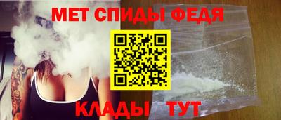 ПСИЛОЦИБИНОВЫЕ ГРИБЫ Славгород