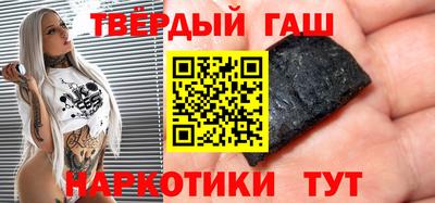 мяу мяу мука Славянск-на-Кубани